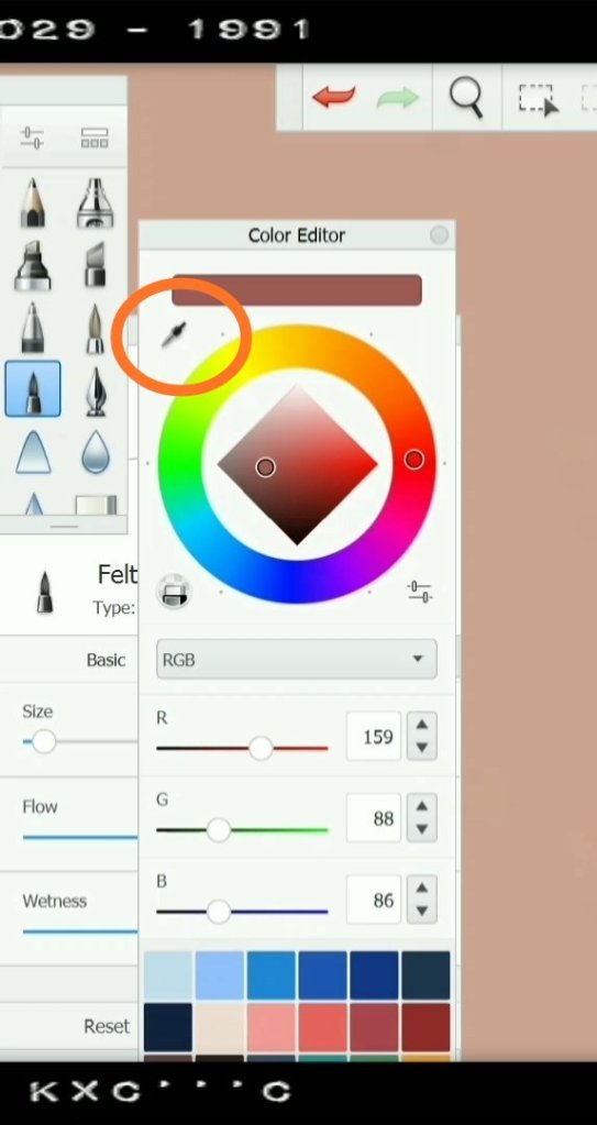 Coloring SketchBook digital illustration